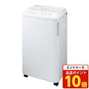 【エントリーでポイント10倍】アコ・ブランズ シュレッダー GBC オフィスクロスカットシュレッダ M11X-W A4対応 GSHM11X-W『代引不可』『送料...