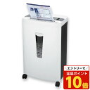 【エントリーでポイント10倍】『個人宅配送不可』アスカ Asmix マイクロカットシュレッダー A4対応 ホワイト S89MDM 電動 自動 マイクロカット シ...