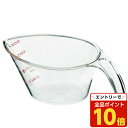 【エントリーでポイント10倍】なるほど計量カップ 300ml 1113