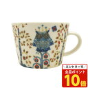 【エントリーでポイント10倍】イッタラ タイカ コーヒーカップ 200ml ホワイト iittala Taika