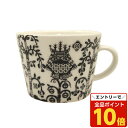 【エントリーでポイント10倍】イッタラ タイカ コーヒーカップ 200ml ブラック iittala Taika