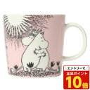 【エントリーでポイント10倍】アラビア ARABIA ムーミン Moomin マグ ラブ(ピンク) 300ml Love マグカップ