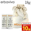 【エントリーでポイント10倍】『セール価格』エルバビーバ ベビー リップ&チークバーム ドゥオ 18g×2本 / erbaviva オーガニックコスメ リップケア スキンケア 保湿