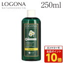 【エントリーでポイント10倍】ロゴナ カラーケアシャンプー カモミール 250ml LOGONA