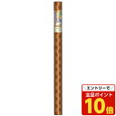 【エントリーでポイント10倍】防滑消臭マットINSF-01 130×190【送料無料(一部地域除く)】