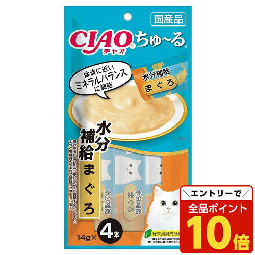 ڥȥ꡼ǥݥȺ19ܡۤʤ CIAO  ʬ ޤ 14g4 SC-179