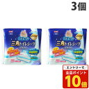 【エントリーでポイント10倍】ジェックス ラビレット ヒノキア 三角トイレシーツ 22枚×3個 ウサギ トイレシーツ トイレタリー 小動物 フェレット 三角トイレ 簡単 日本製 除菌 消臭 両面吸収