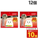 【エントリーでポイント最大19倍】いなば 焼かつお 海鮮ミックス味 10本入×12個 QSC-256 キャットフード 猫用 おやつ 猫 ねこ ネコ ペットフード...