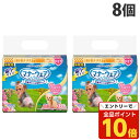 【エントリーでポイント10倍】マナーウェア 女の子用 SSSS 超小型犬・子犬 リボン 42枚入×8個 犬用 おむつ ユニチャーム『送料無料(一部地域除く)』