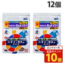 【エントリーでポイント10倍】キョーリン 飼育教材 おおきなカメのエサ 特大粒 お徳用 1kg×12個 ペット用品 ペット 餌 エサ カメ 亀 カメのエサ 亀の...