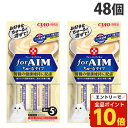 【エントリーでポイント最大19倍】いなば CIAO forAIM ちゅ〜るタイプ アミノ酸S18 腎臓の健康維持に配慮 5本入×48個 猫用 猫用おやつ ちゅー...