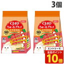 【エントリーでポイント最大19倍】いなば CIAO ちゅ〜るグルメ とりささみバラエティ 80本入×3個 猫用 猫用おやつ ちゅーる チャオちゅーる ペットフー...