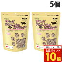 【エントリーでポイント10倍】ママクック フリーズドライのムネ肉 スナギモミックス 猫用 130g×5個 キャットフード 猫用おやつ 猫 おやつ フリーズドライ...