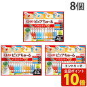 【エントリーでポイント最大19倍】いなば CIAO ピュアちゅ〜る 4種のバラエティ 40本入×8個 TSC-217 ペットフード ペット キャットフード 猫用...