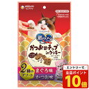 【エントリーでポイント10倍】銀のスプーン おやつ かつお節チップ イン クッキー まぐろ味 かつお味 アソート 6g 12袋入り ユニ・チャーム