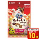 【エントリーでポイント10倍】銀のスプーン おやつ かつお節チップ イン クッキー まぐろ味 まぐろ・チキン味 アソート 6g 12袋入り ユニ・チャーム
