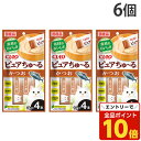 【エントリーでポイント最大19倍】『ゆうパケ配送』 いなば CIAO ピュアちゅ~る かつお 4本 6個 ちゅ~る ちゅーる『代引不可』『送料無料(一部地域除く)』