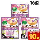 【エントリーでポイント最大19倍】いなば CIAO ピュアちゅ〜る 贅沢バラエティ 20本 16個 ちゅ〜る ちゅーる『送料無料(一部地域除く)』