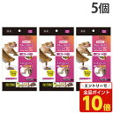 【エントリーでポイント10倍】GEX Repdeli フルーツ&バグペースト プロテインプラス 5個