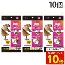 【エントリーでポイント10倍】GEX Repdeli フルーツ&バグペースト プロテインプラス 10個『送料無料(一部地域除く)』