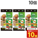 【エントリーでポイント10倍】GEX Repdeli ベジミックスペースト バグプラス 10個『送料無料(一部地域除く)』