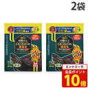 【エントリーでポイント10倍】カメプロス ヘルスケア 560g 2袋 キョーリン ひかり『送料無料(一部地域除く)』