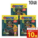 【エントリーでポイント10倍】カメプロス ヘルスケア 560g 10袋 キョーリン ひかり『送料無料(一部地域除く)』