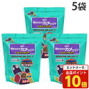 【エントリーでポイント10倍】超 おおきなカメのエサ ハイパークリア 600g 5袋 キョーリン ひかり『送料無料(一部地域除く)』