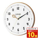 【エントリーでポイント10倍】インターフォルム 掛け時計 Kemppi ケンピ CL-3931 時計 壁掛け時計 シンプル ナチュラル 北欧風 カフェ風【送料無...