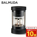 【エントリーでポイント10倍】『取寄品』 バルミューダ ワイヤレススピーカー ブラック M01A-BK ポータブル Bluetooth BALMUDA The ...