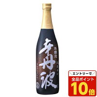 【エントリーでポイント10倍】大関 上撰 大関 辛丹波 720ml