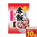 【エントリーでポイント10倍】イチビキ らくらく炊きたて赤飯おこわ 393g