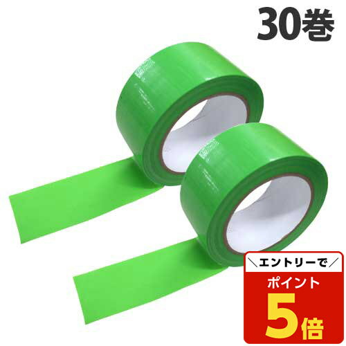 ユーコン　養生テープ　クリア　1箱 布テープ　若草　1箱 ユーコン 養生テープ クリア 1箱 布テープ 若草 1箱 楽天市場