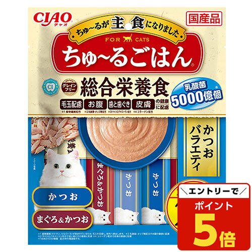 إȥ꡼P5&ݥ٤ʤ CIAO 뤴Ϥ ĤХ饨ƥ 14g 20