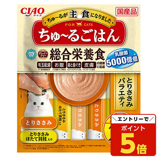 إȥ꡼P5&ݥ٤ʤ CIAO 뤴Ϥ ߥХ饨ƥ 14g 20