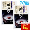【SS限定エントリーでポイント5倍】永平寺 朝がゆ 270g×10個 レトルトお粥 レトルト食品 惣菜 食材 食品 お米 おかゆ うるち米 福井県