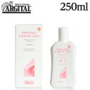 アルジタル パーソナルハイジーンソープ 250ml / ARGITAL ボディケア デリケートゾーンケア リキッドソープ クレイ(4)