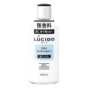 ルシード スキンコンディショナー 125ml