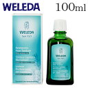 ヴェレダ オーガニック ヘアトニック 100ml / WELEDA