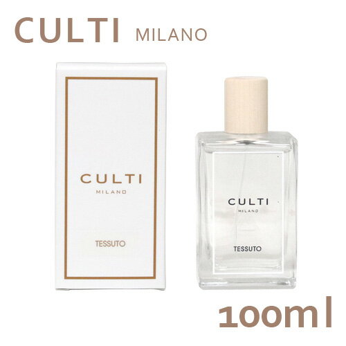 ƥ CULTI ե쥰 롼ॹץ졼 100ml TESSUTO