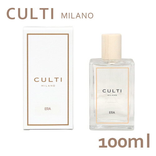 クルティ CULTI フレグランス ルームスプレー 100ml ERA クルティ CULTI フレグランス ルームスプレー 100ml ERA