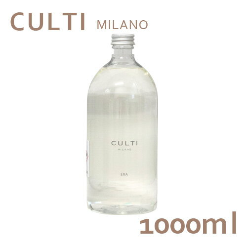 ƥ CULTI ǥե塼 ե 1000mL ͤؤ ERA̵ʰϰˡ