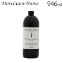 マーチソンヒューム 洗剤 マーチソンヒューム ランドリーソープ バジル・マンダリン・ケール 946ml / Murchison-Hume 洗濯洗剤 衣服 衣類用洗剤 洗濯石鹸