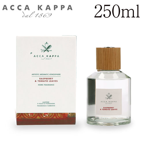 åå 饺٥꡼ȥޥȥ꡼֥ ǥե塼 250ml / ACCA KAPPA ե쥰 롼ե쥰 ˧ ꡼ɥǥե塼̵ʰϰˡ