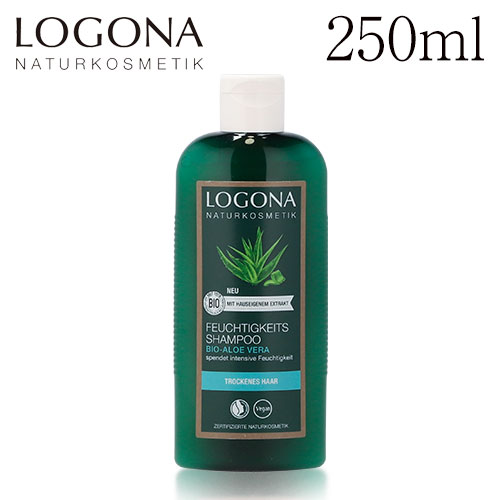 ロゴナ モイスチャーシャンプー アロエヴェラ 250ml / LOGONA ヘアケア シャンプー 潤い 保湿 髪の毛 アロエ 乾燥