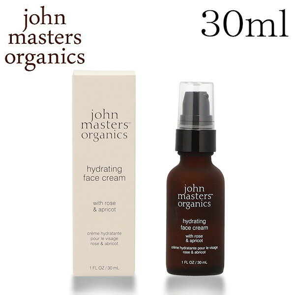 ジョンマスターオーガニック ローズ＆アプリコット ハンドレイティングフェイスクリーム 30ml / John Masters Organics スキンケア フェイスクリーム クリーム