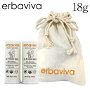 エルバビーバ ベビー リップ&チークバーム ドゥオ 18g×2本 / erbaviva オーガニックコスメ リップケア スキンケア 保湿