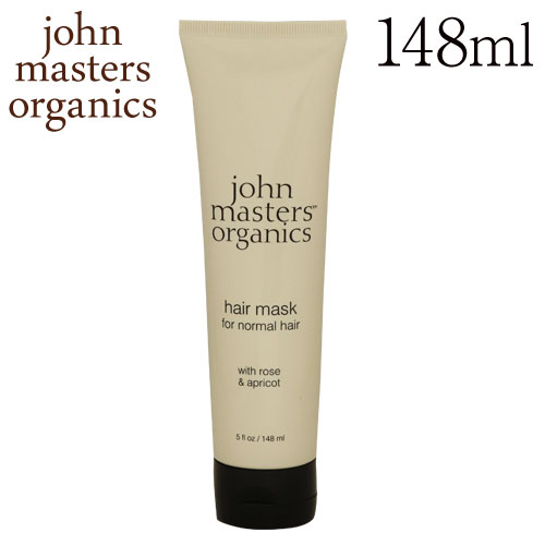 ジョンマスターオーガニック ローズ＆アプリコット ヘアマスク 148ml / John Masters Organics ヘアケア ダメージケア 集中補修 ヘアパック