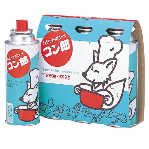 ■商品詳細内容量：250g×3本材質：LPG（液化ブタン）　可燃ガス　有臭購入単位：1パック（3本）配送種別：在庫品【検索用キーワード】雑貨 日用品 キッチン用品 調理道具 その他 雨具 アウトドア 自転車 ガスボンベ とうかい かせっとがすぼんべ 3ほんせっと 1m1931 1M1931 アルデ　カセットボンベ　コンロー　コン郎 夏の特集バーベキュー