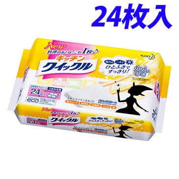 花王 キッチンクイックル つめかえ用 ジャンボパック 24枚入り